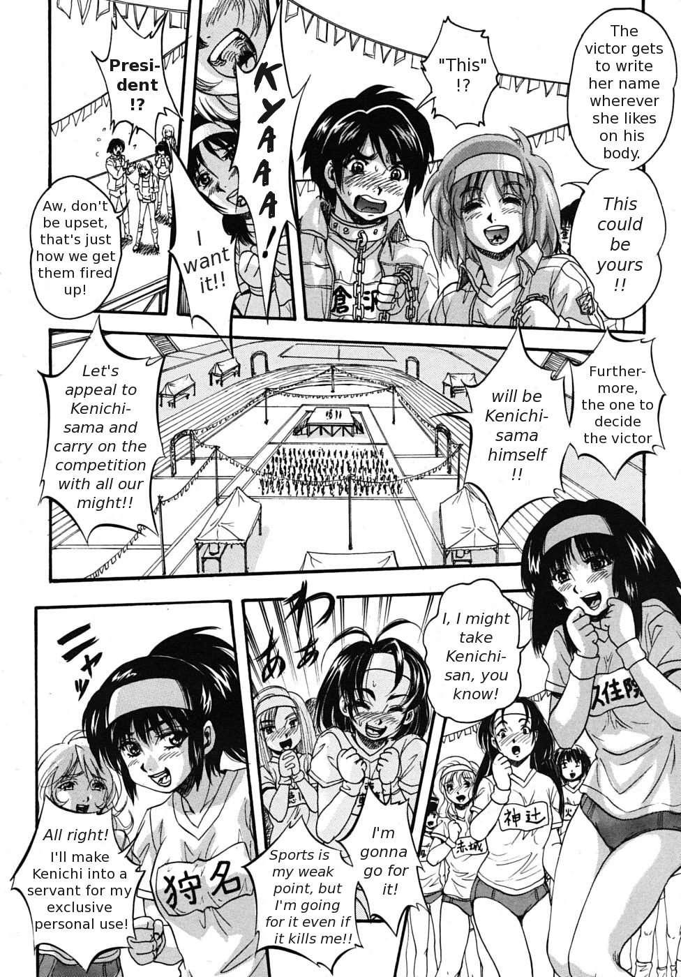 Welcome To St Mullis Academy Chapter 1000 Page 147